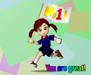 Plum You Are Great!